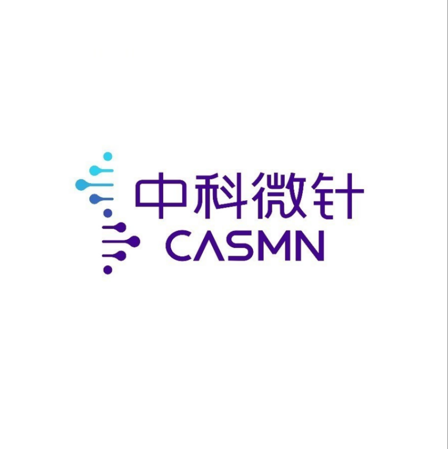 中科微針
